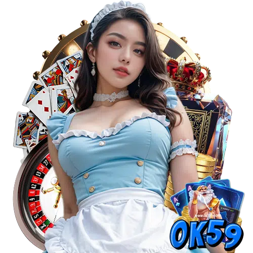 ok59 ไม่ผ่านเอเย่นต์